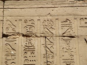 Photo »D05_1287« aus dem Edfu-Projekt.