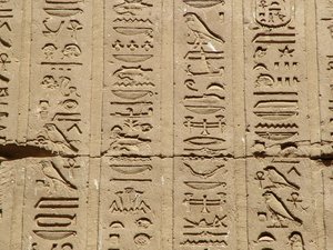 Photo »D05_1295« aus dem Edfu-Projekt.