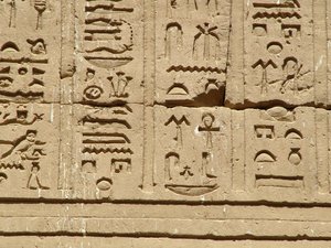 Photo »D05_1504« aus dem Edfu-Projekt.