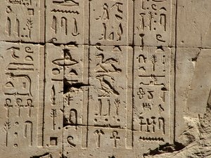 Photo »D05_1552« aus dem Edfu-Projekt.