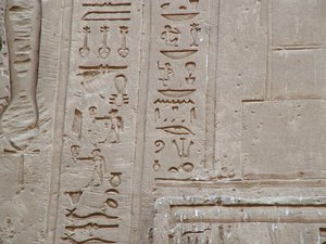 Photo »D05_2690« aus dem Edfu-Projekt.