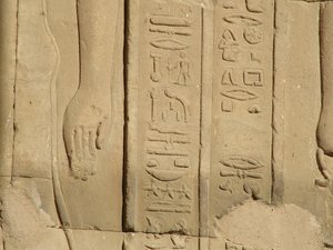 Photo »D05_3701« of the Edfu-Project.