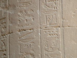 Photo »D05_5001« of the Edfu-Project.