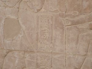 Photo »D05_5536« of the Edfu-Project.