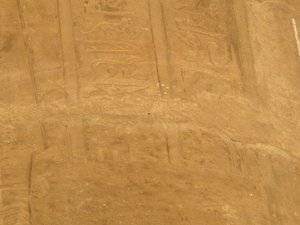 Photo »D05_5975« of the Edfu-Project.