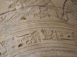 Photo »D05_6228« of the Edfu-Project.