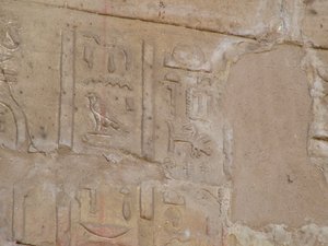 Photo »D05_6551« of the Edfu-Project.