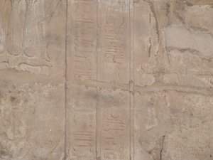 Photo »D05_6710« of the Edfu-Project.