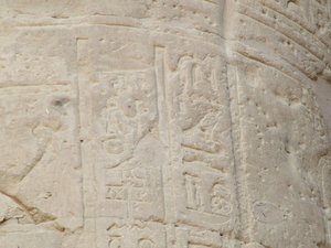 Photo »D05_6964« of the Edfu-Project.