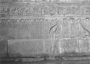 Photo »1980« aus dem Edfu-Projekt.