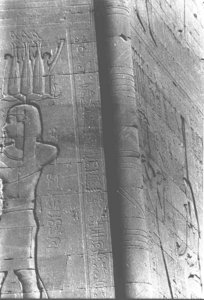 Photo »3710« of the Edfu-Project.