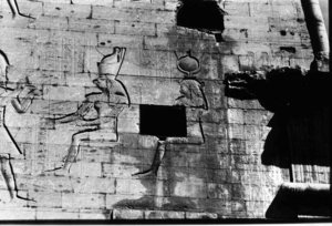 Photo »70« of the Edfu-Project.