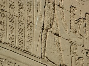 Photo »D03_0125« aus dem Edfu-Projekt.