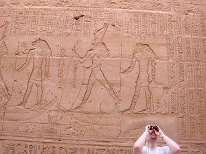 Photo »D03_0777« aus dem Edfu-Projekt.