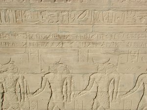 Photo »D03_0856« aus dem Edfu-Projekt.