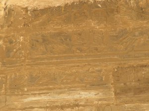 Photo »D05_0124« of the Edfu-Project.