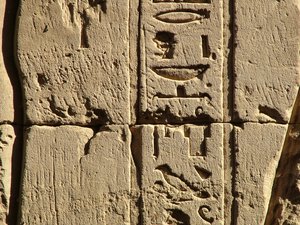 Photo »D05_0562« aus dem Edfu-Projekt.