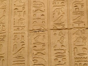 Photo »D05_1972« aus dem Edfu-Projekt.