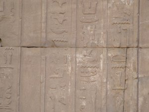 Photo »D05_3910« of the Edfu-Project.