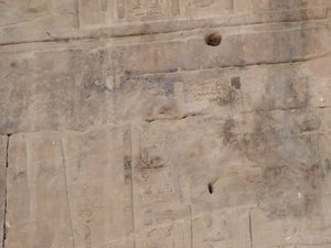 Photo »D05_4515« of the Edfu-Project.