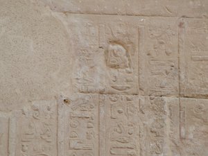 Photo »D05_5151« of the Edfu-Project.