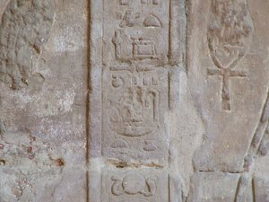 Photo »D05_5249« of the Edfu-Project.