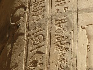 Photo »D05_6027« of the Edfu-Project.
