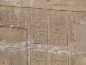 Photo »D05_6581« of the Edfu-Project.