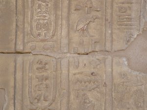 Photo »D05_6610« of the Edfu-Project.