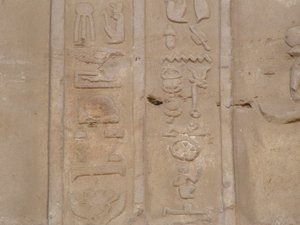 Photo »D05_6654« of the Edfu-Project.