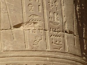 Photo »D05_6812« of the Edfu-Project.