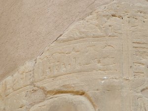 Photo »D05_6936« of the Edfu-Project.