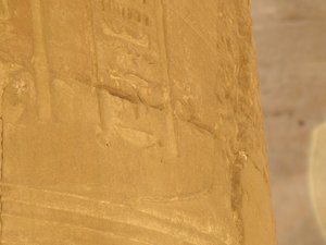 Photo »D05_7177« of the Edfu-Project.