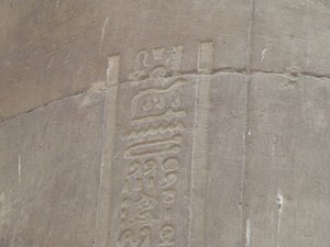 Photo »D05_7195« of the Edfu-Project.