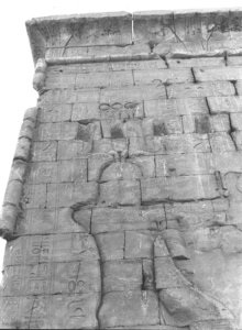 Photo »1072« of the Edfu-Project.