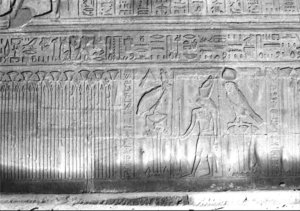 Photo »1972« aus dem Edfu-Projekt.