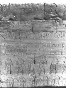 Photo »3082« aus dem Edfu-Projekt.