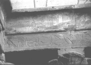 Photo »3445« of the Edfu-Project.