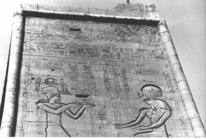 Photo »3753« of the Edfu-Project.