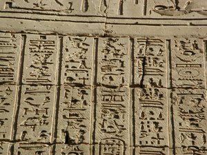 Photo »D03_0183« aus dem Edfu-Projekt.