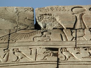 Photo »D03_1037« aus dem Edfu-Projekt.