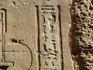 Photo »D05_0721« aus dem Edfu-Projekt.