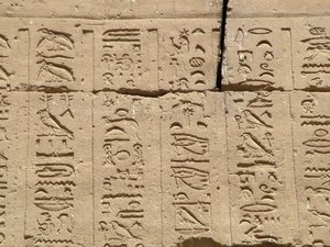 Photo »D05_1178« aus dem Edfu-Projekt.