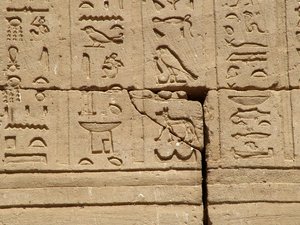 Photo »D05_1183« aus dem Edfu-Projekt.