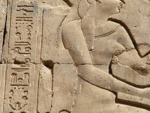 Photo »D05_1636« aus dem Edfu-Projekt.
