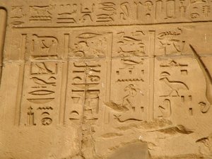 Photo »D05_2125« aus dem Edfu-Projekt.