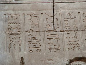 Photo »D05_3475« aus dem Edfu-Projekt.