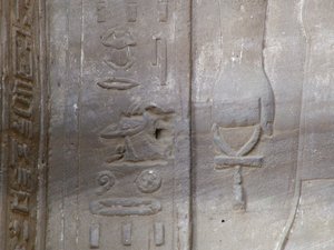Photo »D05_4174« of the Edfu-Project.