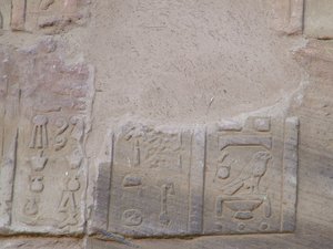 Photo »D05_4180« of the Edfu-Project.