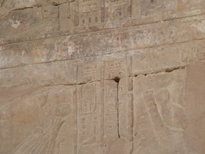 Photo »D05_4480« of the Edfu-Project.